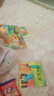 【全套40冊】中華成語故事注音版 有聲伴讀幼兒園閱讀寶寶啟蒙早教讀物0-1-3-6周歲帶拼音經(jīng)典寓言睡前親子故事大全幼小銜接兒童繪本 一年級小學生課外閱讀書籍 熱銷款【寶寶睡前成語故事】隨機6本 曬單實拍圖