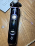 飛利浦（PHILIPS）【周杰倫同款】電動剃須刀全新一代旋護式新9系ultra+-24H持久凈剃刮胡刀配紫外線充電盒 七夕禮物 曬單實拍圖