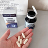 Natural Castle美國原裝進(jìn)口葉黃素中老年人專用改善飛蚊 曬單實(shí)拍圖