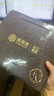 阿依舍冬蟲夏草新干蟲草3-4根/克15克約48根營(yíng)養(yǎng)品 七夕情人節(jié)禮物 曬單實(shí)拍圖