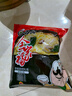 蘇伯蛋花湯 6口味速食湯蛋花湯 紫菜番茄白菜菠菜鮮蔬芙蓉 8g*18包 曬單實(shí)拍圖