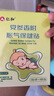 仁和脹氣貼嬰兒0-3個(gè)月寶寶防肚臍二月鬧新生兒腸黨腳底參香附保健貼 5盒裝【5盒只需3盒錢】 曬單實(shí)拍圖