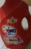 奧妙（OMO）全自動櫻花洗衣液4斤含金紡馨香精華天然酵素99%除菌持久留香護(hù)衣 曬單實(shí)拍圖