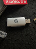 惠普內存卡讀卡器 SD/TF雙卡互傳 3.0高速傳輸 手機電腦平板Ipad行車(chē)記錄儀監控適用 曬單實(shí)拍圖
