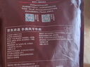 京東京造 手撕風(fēng)干牛肉干500g 約6成風(fēng)干內(nèi)蒙特產(chǎn)量販裝休閑減脂 口感稍軟 曬單實拍圖