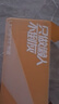 uwant友望吸塵器大橘Pro自集塵洗【專(zhuān)利防纏 仿生機(jī)械刮環(huán)】廣角綠光顯塵大吸力無(wú)線(xiàn)手持家用掃地除螨儀 曬單實(shí)拍圖
