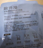 歐詩(shī)漫（OSM）珍珠透明質(zhì)酸鈉水光補水面膜保濕滋潤貼片面膜【專(zhuān)享】 水光面膜30片 曬單實(shí)拍圖