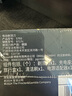 博朗9系巔峰版2.0整機德國進口往復式電動剃須刀刮胡刀送老公男朋友生日禮物七夕情人節(jié)禮物 曬單實拍圖