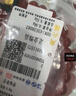 周六福（ZLF）七夕禮物  黃金耳飾女款足金花嫁系列蝴蝶耳釘鴛蝶 計(jì)價(jià) 2.92g 曬單實(shí)拍圖
