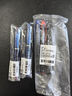 派通（Pentel）BLN25藍(lán)色中性筆高顏值0.5mm簽字筆商務(wù)學(xué)生刷題速干水筆水性筆辦公用品文具 藍(lán)色單支裝 曬單實(shí)拍圖