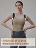 gigtGIGT運動內(nèi)衣女防震固定一體杯健身文胸聚攏跑步訓練背心式瑜伽服 曬單實拍圖