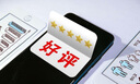 沃維諦中天48V50磷酸鐵鋰電池48v100ah通信電源機(jī)房基站通訊光伏48V200A 48V50AH 曬單實(shí)拍圖