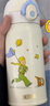 膳魔師（THERMOS）兒童吸管保溫杯小王子316L不銹鋼杯套幼兒園學(xué)生杯便攜上學(xué)TCKI 曬單實(shí)拍圖