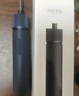 HOTO小猴工具箱電動螺絲刀充電式多功能家用大扭力迷你起子機 曬單實拍圖
