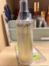John Jeff油橄欖噴霧緩解紅熱干癢改善褪紅舒緩爽膚水化妝水姐夫200ml 曬單實拍圖