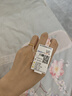 周六福（ZLF） 黃金戒指男女款足金999可疊戴素戒指環(huán)單個(gè)三生三世 計(jì)價(jià) 光面17號(hào) - 2.95g 曬單實(shí)拍圖