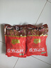 金鑼豬帶皮五花肉塊2斤國產(chǎn)冷凍帶皮五花肉豬肉生鮮燒烤食材 曬單實拍圖