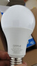 歐普（OPPLE）LED燈泡球泡E27螺口家用照明2級能效節(jié)能Ra90高顯超亮12瓦暖白光 曬單實(shí)拍圖