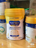 美贊臣學(xué)優(yōu)力 卓高 3歲+兒童成長奶粉700g【CBP 助力猛猛長】 曬單實(shí)拍圖