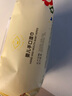 Fulcotton 棉柔世家 嬰兒手口濕巾80抽*5包 新生兒加厚濕紙巾護(hù)膚柔濕巾紙 曬單實拍圖