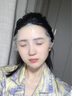 師任堂嫩豆腐美白淡斑發(fā)光面膜面部/祛斑保濕貼片面膜 嫩豆腐美白面膜2盒+5片 曬單實拍圖
