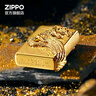 ZIPPO打火機之寶防風(fēng)煤油 相柳神蛇 龍紋雕花禮盒 中式美學(xué) 含油禮盒 曬單實(shí)拍圖