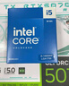英特爾（Intel）i5-14600KF 酷睿14代 處理器 14核20線程 24M三級緩存 臺式機CPU 暢玩三角洲行動 兼容B760主板 曬單實拍圖