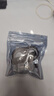 適用飛利浦剃須刀配件電動剃須刀刮胡刀pq206老款刀頭通用配件 整個頭部 曬單實(shí)拍圖