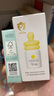 一頁兒童防曬霜30ml寶寶專用物理防曬乳SPF30隔離紫外線防水戶外高倍 曬單實(shí)拍圖