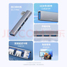 iskyUSB分線(xiàn)器左側貼合款擴展塢usb轉usb3.0轉換器筆記本電腦拓展塢四合一HUB集線(xiàn)器 曬單實(shí)拍圖