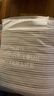 LOVO羅萊生活 全棉被套純棉被罩雙人床上用品200*230cm咖色 曬單實(shí)拍圖