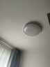 雷士（NVC）吸頂燈全光譜護眼客廳燈簡約臥室燈套餐LED照明燈具-凌雪S 【全光譜智控】三室兩廳/餐吊燈 曬單實拍圖