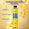 神彩（senkia） 凈燃 高效濃縮汽油添加劑除積碳三元催化清洗劑聚醚胺PEA燃油寶 曬單實(shí)拍圖