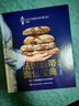 法國藍(lán)帶面包寶典傳統(tǒng)面包和現(xiàn)代創(chuàng)新面包品種豐富齊全分步解析法國藍(lán)帶廚藝學(xué)院經(jīng)典教科書專業(yè)面包師家庭烘焙者適讀 曬單實拍圖