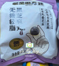 老金磨方【黑金系列】無糖低GI黑芝麻丸450g高鈣高蛋白健康零食糕點 曬單實拍圖