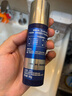 妮維雅（NIVEA）男士【王子奇同款】補水保濕水活暢透精華乳50g 干皮乳液護膚品 曬單實拍圖