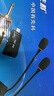 先科（SAST）OK-112  電腦USB無(wú)線鵝頸式會(huì)議話筒麥克風(fēng) 臺(tái)式筆記本電視KTV 視頻會(huì)議網(wǎng)絡(luò)教學(xué)話筒 U段一拖二 曬單實(shí)拍圖