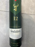 格蘭菲迪（GLENFIDDICH）核心系列12年 蘇格蘭單一麥芽威士忌 洋酒禮盒700ml 曬單實(shí)拍圖
