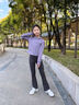 艾卡諾 I.KARNOW女童套裝春秋季兒童2025新款秋裝洋氣時(shí)髦大童休閑衛(wèi)衣闊腿褲10歲 10153紫色15259灰色（褲子7天預(yù)售）【套裝】 130 曬單實(shí)拍圖