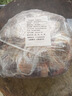 井親驢肉 新鮮現(xiàn)殺 驢腿肉 驢腱子肉 驢肋條肉 農(nóng)家散養(yǎng)河北特產(chǎn) #5斤腱子肉+燉肉料+順豐 曬單實拍圖