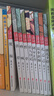 魯迅經(jīng)典全集10冊 朝花夕拾+仿徨+阿Q正傳+故事新編+故鄉+狂人日記+祝福+吶喊+孔乙己+野草 曬單實(shí)拍圖