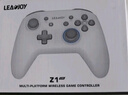 leadjoy-Z1 Lite無線游戲手柄 藍(lán)牙霍爾搖桿switch2電腦PC電視steam手機(jī)NS黑神話悟空原神無限暖暖 曬單實(shí)拍圖