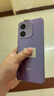 OPPO【國家補貼15%】A3i 5G 雙多重防護抗水濺 耐用戰神 老人智能 5100mAh 大電池 45W 閃充 5G手機 星辰紫 8+256GB 官方標配 曬單實(shí)拍圖