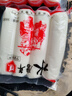 正宗寧波水磨年糕農家炒年糕手工年糕片火鍋食材浙江特產 500g*2袋 曬單實拍圖