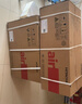 日立（HITACHI）白熊君DE1匹新1級(jí)能效10-17㎡制冷面積變頻冷暖空調(diào)掛機(jī)空調(diào)扇國(guó)家補(bǔ)貼原裝壓縮機(jī)RAK/C-DE09PHCPC 曬單實(shí)拍圖