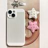 韻寧 適用蘋(píng)果16promax手機(jī)殼散熱透氣iphone15promax全包鏡頭膜14pro超薄13硬殼12磨砂14高級(jí)感保護(hù)殼 【鈦灰色】散熱透氣-自帶鏡頭膜 iPhone16Promax 曬單實(shí)拍圖