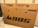 千里達(dá)（TRINX）M985山地自行車(chē)禧瑪諾21速油壓碟剎男女學(xué)生成人通勤上學(xué)上班單車(chē) 暮云灰- 21速 27.5*15寸 推薦:150-170cm左右 曬單實(shí)拍圖