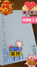 中興F7015TV3/G7615/7607萬兆2.5G光貓電信聯(lián)通移動(dòng)10GEPON/XGPON 電信原版7015TV3【包技術(shù)調(diào)測】 曬單實(shí)拍圖