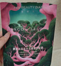 FAN BEAUTY DIARY范冰冰同款補(bǔ)水舒緩緊致面膜套組6盒 海葡萄3盒+蝦青素3盒七夕 曬單實(shí)拍圖