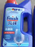 finish亮碟 洗碗粉1kg  洗碗機洗滌劑洗碗塊洗碗鹽專用鹽清潔劑耗材 曬單實拍圖